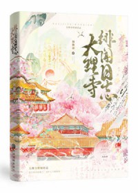 �����������־