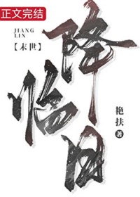 ������[ĩ��]