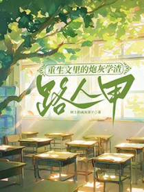 ڻѧ·˼ףΪ˲ӣƴƴ