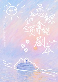 ABO���ۣ���ȫԱ�ô��籾