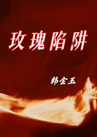 õ�����壨���ùǿƣ�