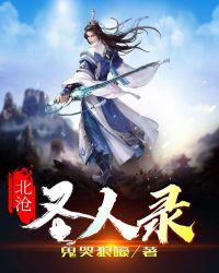 ����ʥ��¼