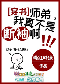 ʦ�ܣ����治�Ƕ��䰡[����]