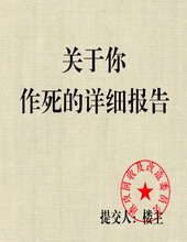 ������������ϸ����