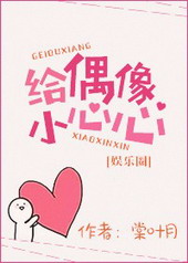 ��ż��С����[����Ȧ]