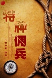 ����Ӷ��