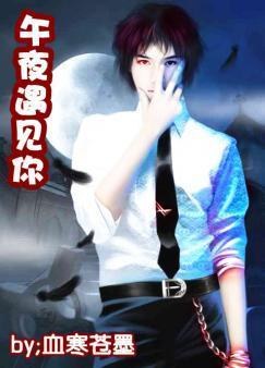 ��ҹ������