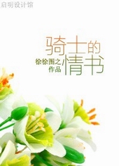 ��ʿ������