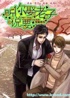 ��˵����ҪȢ����