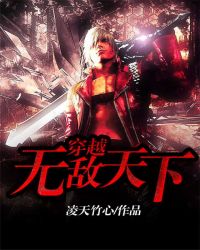 ��Խ�޵�����