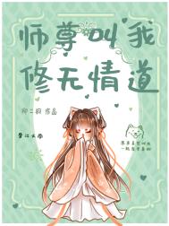 ʦ������������