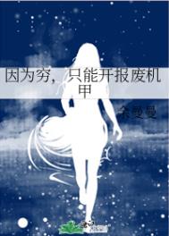 ��Ϊ�ֻ�ܿ����ϻ���