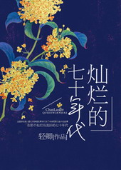 ���õ���ʮ���