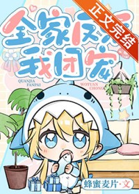 ȫ�ҷ������ų�