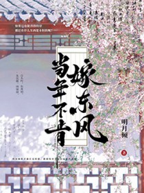 ���겻�ϼ޶���