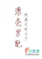 Ư�����䱻�蹥������