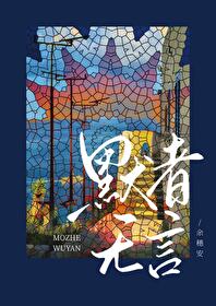 Ĭ������