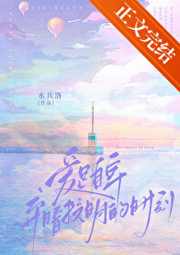 �����Ա�����Ͷ����ʱ��