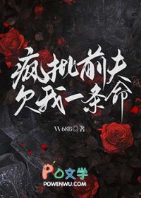 ����ǰ��Ƿ��һ����